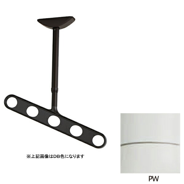 川口技研 ホスクリーン ZAN-0650-PW パールホワイト[1組(2本)入]【0004-00488】【送料無料】