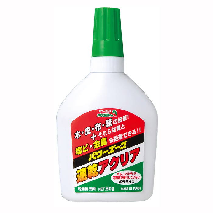 アルテコ 速乾アクリア A01/60g【0112-01001】