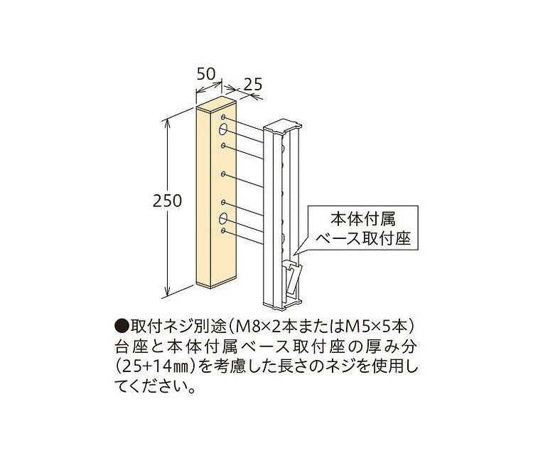 物干取付パーツ部品 ホスクリーン HP-17C-DB 川口技研 ホスクリーン 2