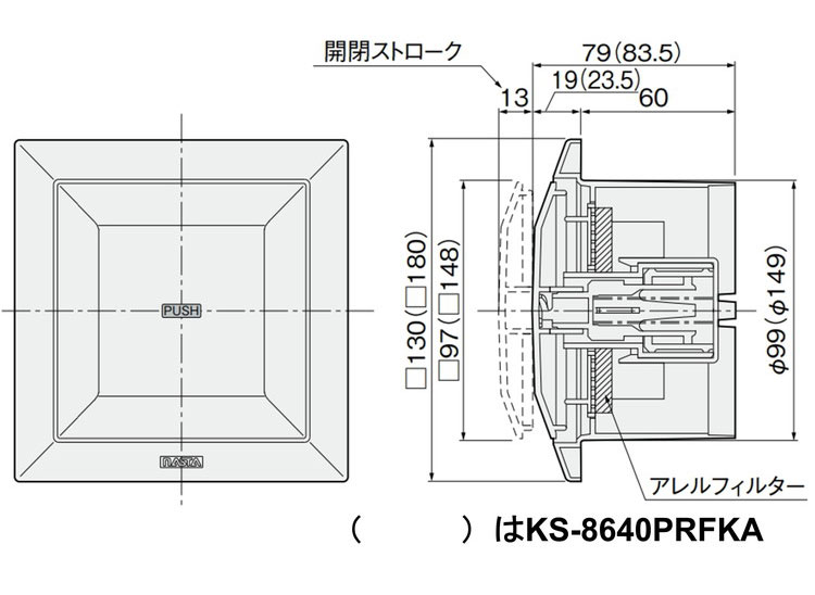 �ʥ��� �ץå��弰�쥸������(�����ե��륿����) KS-8640PRFKA-SG �쥸������ �������� ��ʴ ����륲�� ���ⴹ�� ������ʴ ����