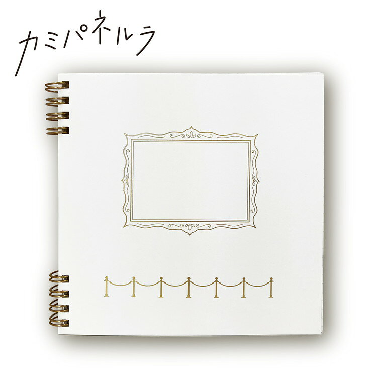Other - カミパネルラ memoR メモアール matinee マチネ 文房具 文具 紙 紙もの 紙雑貨 紙製品 美術館 ノート リングノート スクエアノート ギフト