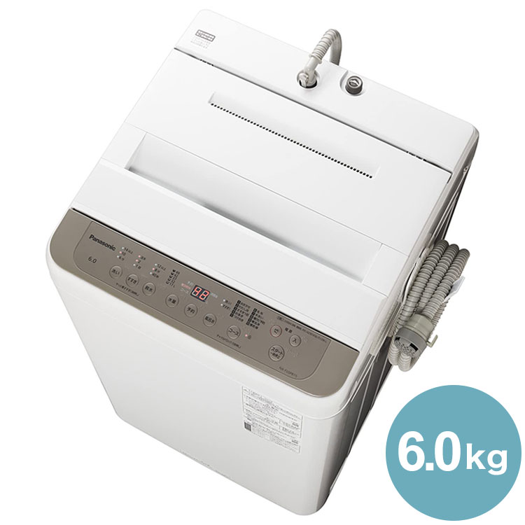 ̵Panasonic ѥʥ˥å ư 6.0kg F꡼ ˥奢󥹥֥饦 NA-F60PB15-T ۥ磻(Բ)̵