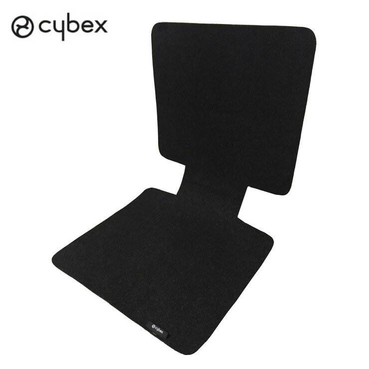 【正規販売店】 サイベックス cybex チャイルドシート用シート保護マット ブラック チャイルドシ ...