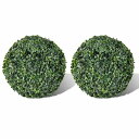 vidaXL ツゲ様人工観葉植物 トピアリーボール 27 cm 2個ホーム&ガーデン デコレーション 造花(代引不可)【送料無料】(4)