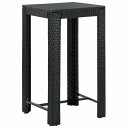 vidaXL ガーデンバーテーブル ブラック 60.5x60.5x110.5 cm ポリラタン製家具 アウトドア家具 アウトドアテーブル(代引不可)