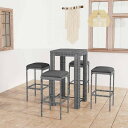 vidaXL ガーデンバー5点セット クッション付 ポリラタン製 グレー (313447+45872)家具 アウトドア家具 屋外家具セット(代引不可)