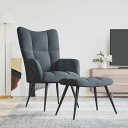 vidaXL リラックスチェア スツール付 ダークグレー ベルベット家具 チェア アームチェア・リクライニングチェア・スリーピングチェア(代引不可)