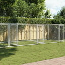 vidaXL 犬用ケージ ドア付き グレー 8x2x1.5 m 亜鉛メッキ鋼動物&ペット用品 ペット用品 犬用品 犬小屋・ドッグラン(代引不可)【送料無料】