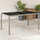vidaXL ガーデンテーブル ガラス天板付き 150x90x75 cm ポリラタン製 ライトグレー家具 アウトドア家具 アウトドアテーブル(代引不可)