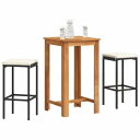 vidaXL ガーデンバー 3点セット ブラック アカシア無垢材&ポリラタン家具 アウトドア家具 屋外家具セット(代引不可)