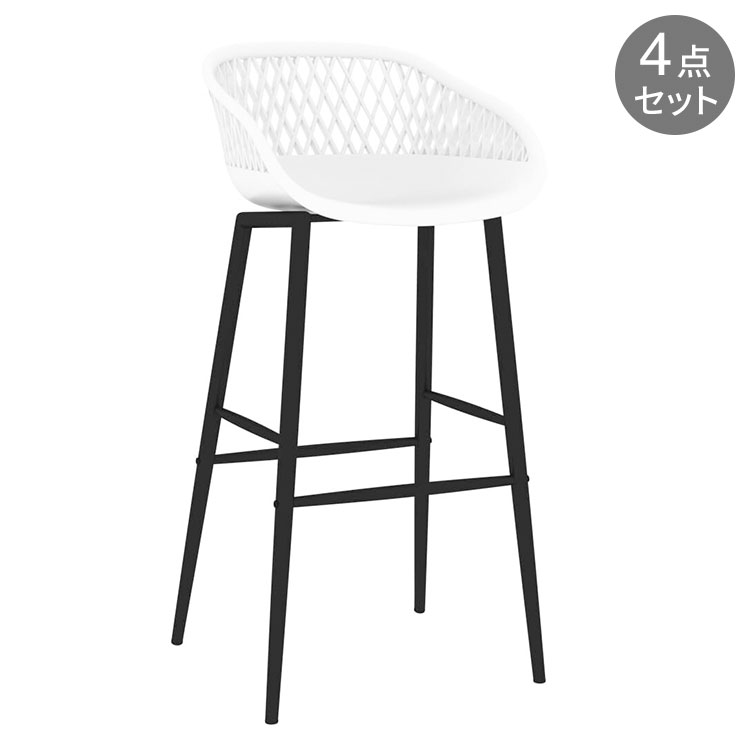 vidaXL バースツール 4点セット ホワイト家具チェアテーブル・バースツール(代引不可)
