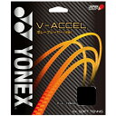 Yonex(ヨネックス) ソフトテニスストリング V-アクセル SGVA 【カラー】シャインレッド