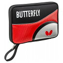 バタフライ(Butterfly) 卓球バッグ・ケース LOJAL CASE ロジャル・ケース 63070 【カラー】レッド