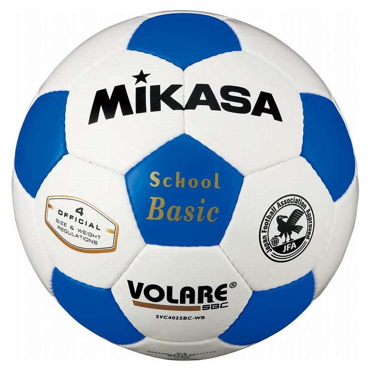 ミカサ(MIKASA) サッカーボール 検定球4号 ホワイト×ブルー SVC402SBC 【カラー】ホワイト×ブルー通販セール サッカー 用品 セール