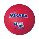 ミカサ(MIKASA) ドッジボール 教育用ドッジボール1号 レッド D1 【カラー】レッド【送料無料】