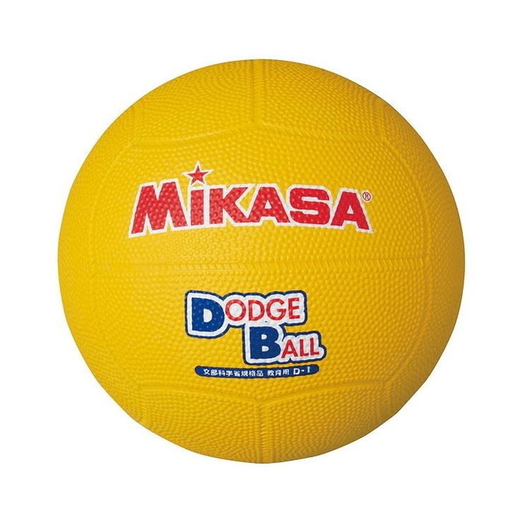ミカサ(MIKASA) ドッジボール 教育用ドッジボール1号 イエロー D1 【カラー】イエロー【送料無料】