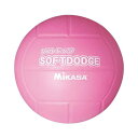ミカサ(MIKASA) レジャー用ボール ソフトドッジボール ピンク LDP