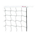 ミカサ(MIKASA) 器具 ソフトバレーボール用ネット NET100【送料無料】