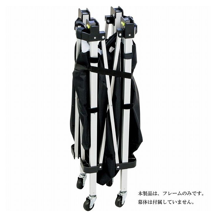 ߥ(MIKASA) MIKASA ߥ ޤ߼ܡ륫()ѥե졼 ACCF210̵