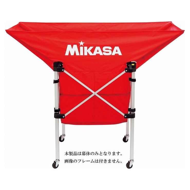 ߥ(MIKASA) MIKASA ߥ ޤ߼ܡ륫() å ACBB210R̵