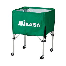 ミカサ(MIKASA) 器具 ボールカゴ 箱型・中(フレーム・幕体・キャリーケース3点セット) BCSPS 【カラー】グリーン【送料無料】