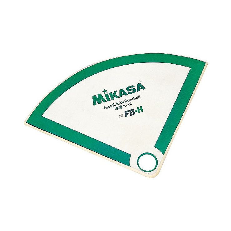 ミカサ(MIKASA) フットベースボール用ホームベース FBH【送料無料】
