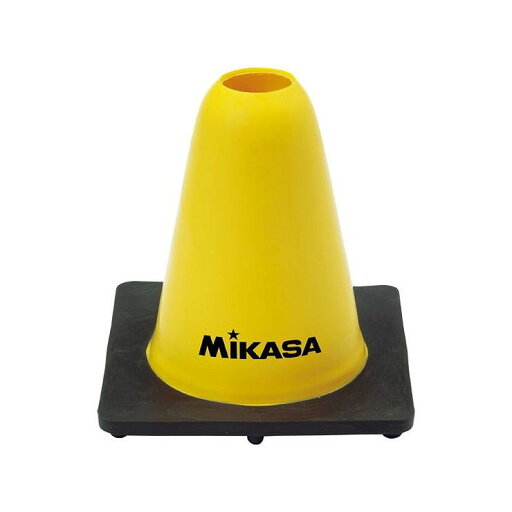 ミカサ(MIKASA) 器具 マーカーコーン イエロー CO15 【カラー】イエロー ミカサ(MIKASA) 器具 マーカーコーン イエロー CO15 【カラー】イエロー