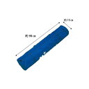 ミカサ(MIKASA) 器具 ボールカゴ用(箱型・中、箱型・小) キャリーケース BCCSPSSS【送料無料】