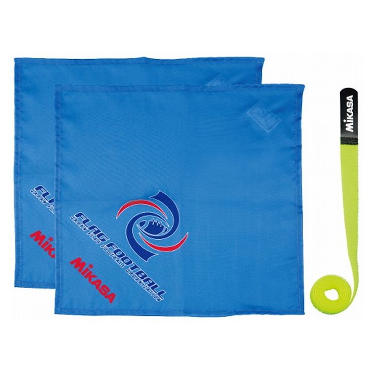 ミカサ(MIKASA) フラッグフットボール用フラッグ(1セット) ブルー FFFBL【送料無料】