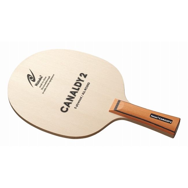 ニッタク(Nittaku) シェイクラケット CANALDY2 FL(カナルディ2 フレア) NE6799【送料無料】