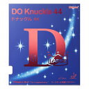 ニッタク ラージボール用表ソフトラバー DO KNUCKLE 44(ドナックル44) NR8578 【カラー】ブラック 【サイズ】CU(超極薄)【送料無料】