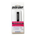GOSEN(ゴーセン) スーパーGロング ホワイト AC26LW