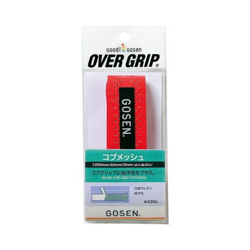 GOSEN(ゴーセン) コブメッシュGロング レッド AC25LRED GOSEN(ゴーセン) コブメッシュGロング レッド AC25LRED
