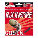 GOSEN(S[Z) R4XINSPIRE ubN BS180BK