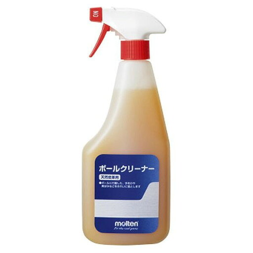 モルテン(Molten) 徳用ボールクリーナー BCL【送料無料】 モルテン(Molten) 徳用ボールクリーナー BCL【送料無料】