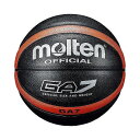 モルテン(Molten) バスケットボール7号球 GA7(ブラック) BGA7KO【送料無料】
