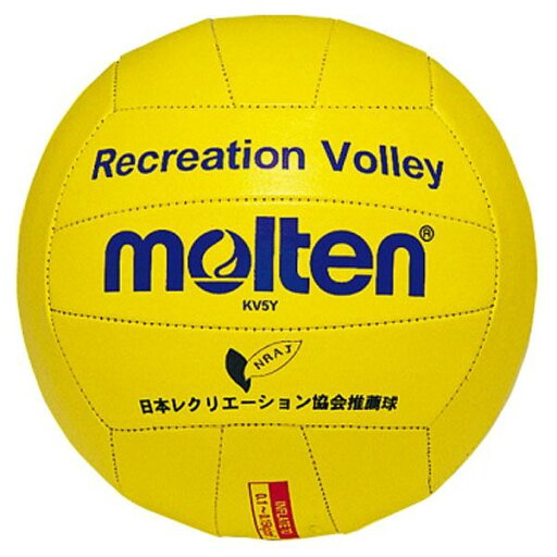 モルテン(Molten) レクリエーションバレーボール 黄 KV5Y【送料無料】 モルテン(Molten) レクリエーションバレーボール 黄 KV5Y【送料無料】