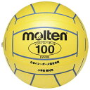 モルテン(Molten) バレーボール 黄 KVN100Y