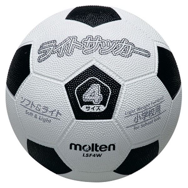 モルテン(Molten) 軽量サッカーボール4号球 ライトサッカー ホワイト×ブラック LSF4W