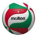 モルテン(Molten) バレーボール 4号球 V4M4000【送料無料】