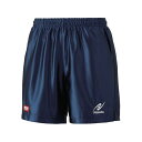 ニッタク(Nittaku) 卓球パンツ RUMISTAR SHORTS(ルミスターショーツ)男女兼用 NW2503 【カラー】ネイビー 【サイズ】L(代引不可)...