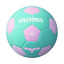 モルテン(Molten) molten モルテン サッカーボール3号球 サッカー2200 軽量3号 ピンク×シアン(代引不可)【送料無料】