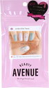 _05̕t10OFFN[|zzI^lCV[ Beauty Avenue London Blue Topazihu[gp[Yj124pcs WFV[ BEAUTY AVENUE