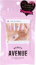 ＼毎月0と5の付く日は10％OFFクーポン配布！／ネイルシール Beauty Avenue Rose Aura Papillon（ローズオーラパピヨン）1袋24pcs入り 生ジェルシール BEAUTY AVENUE