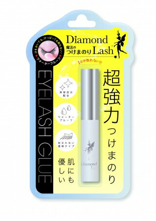 ＼毎月0と5の付く日は10％OFFクーポン配布！／ダイヤモンドラッシュ アイラッシュグルー つけまつ毛のり DiamondLash…