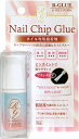 \全商品10%OFFクーポン(0と5の付く日限定)/ ネイルチップグルー ネイル専用接着剤 アールグルーバイリコアング RG-01 内容量6g