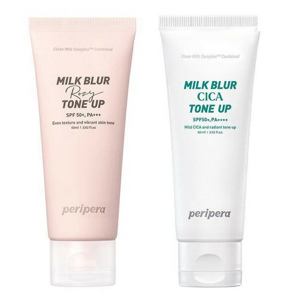 ＼毎月0と5の付く日は10％OFFクーポン配布！／韓国コスメ メイク【ペリペラ ミルク ブラー トーン アップ クリーム 60ml 】選べる2種 peripera Milk Blur Tone Up 手軽に叶えるトーンアップ！のサムネイル