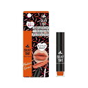 【在庫限りの訳アリ商品】ウィッチズポーチ シルキーティント 02ピンクダイヤモンド 03マンダリンガーネット