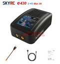 SKY RC e430 オートカット機能付き バランス 急速充電器 (2〜4セル用) ACアダプター内蔵