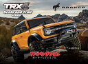 トラクサス TRX4 日本語説明書 オーナーズ マニュアル (印刷版+トラクサスRC同時購入限定)